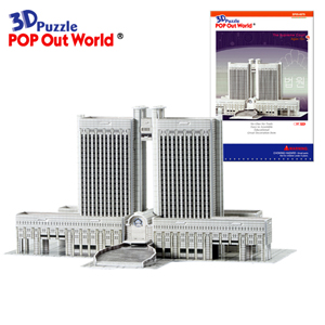 3D Puzzle The Supreme Court  Made in Korea